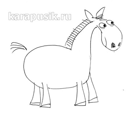 Учимся рисовать лошадку